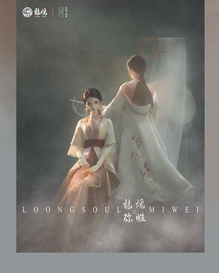 BJD SD 人偶 娃娃 BJD古风 BJD三分